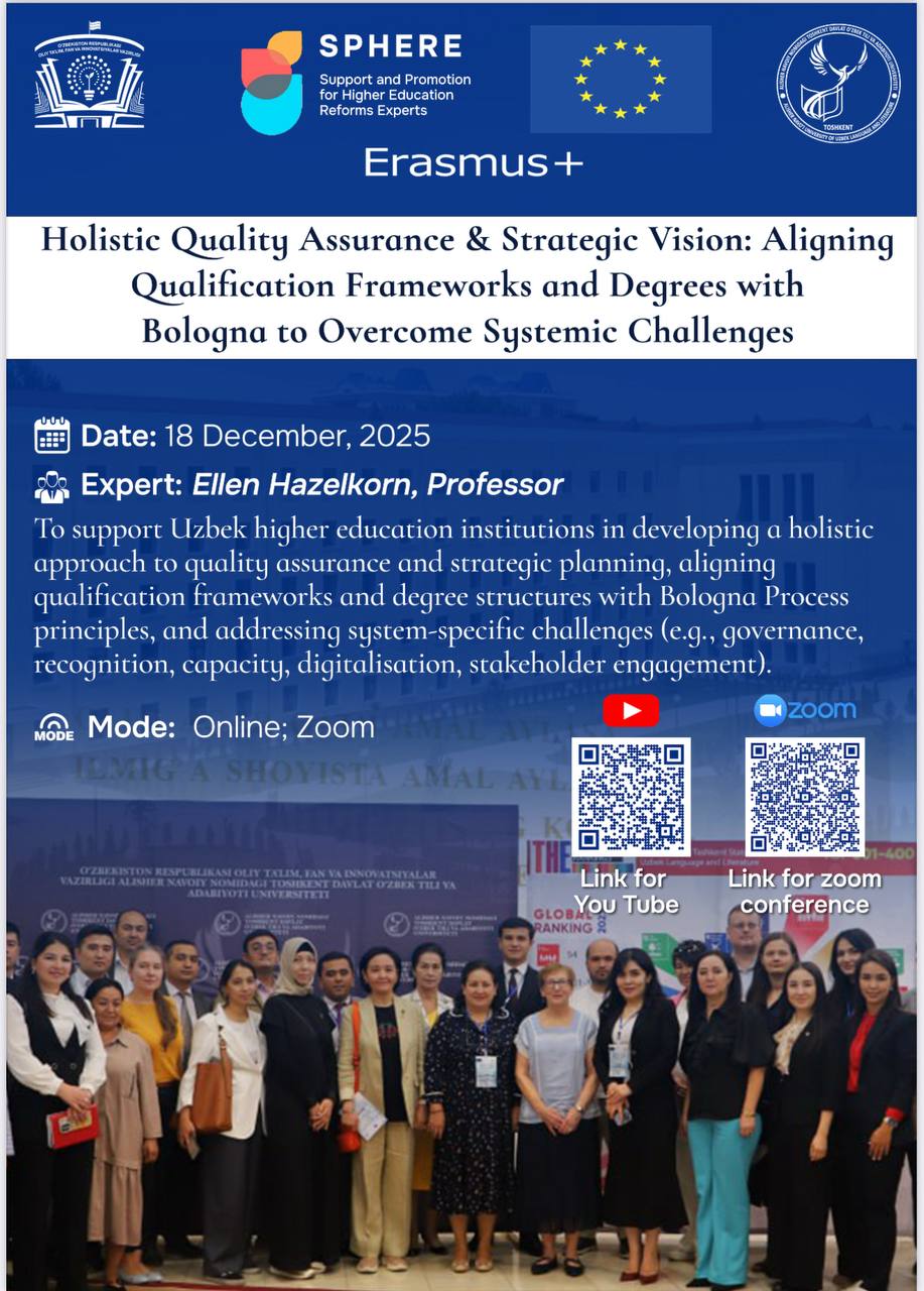 Erasmus+ dasturi doirasida onlayn seminar o‘tkaziladi.